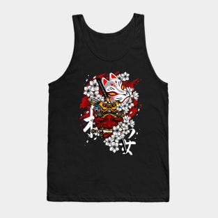 Japan Ninja Samurai Tank Top